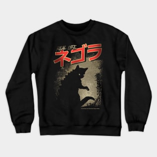 Kaiju Negora Godzilla cat Real Vers Crewneck Sweatshirt